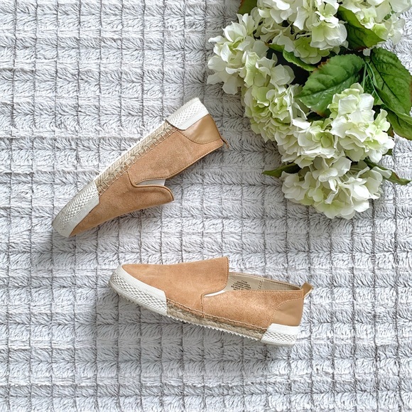 Nine West Shoes - Nine West Tan Espadrille Sneakers